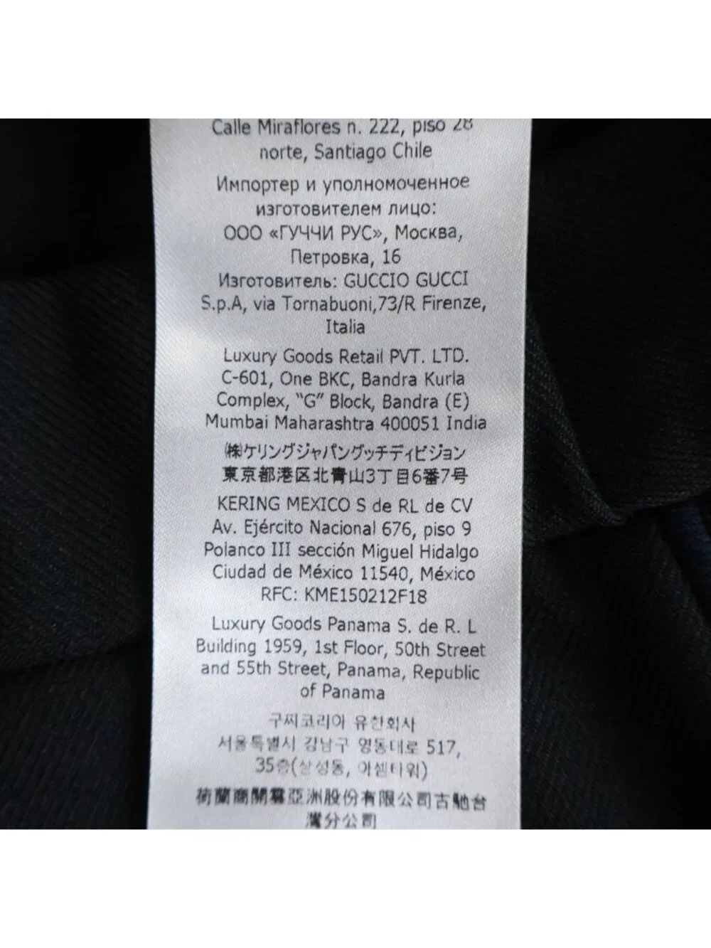 Gucci Logo Embroidery Side Line Trousers Pants Black